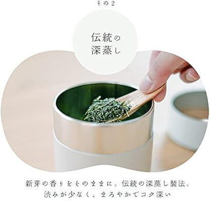 Shizuoka Kakegawa Tea Deep Steamed Aracha Kabusecha Kakegawa Kakegawa Tea 100% Fukamushi Tea Satsugu Honsei Tea Shizuoka Tea Sencha Green Tea Tea Tea Leaves Teapot Catechins (Aracha 80g×1) - NihonMura