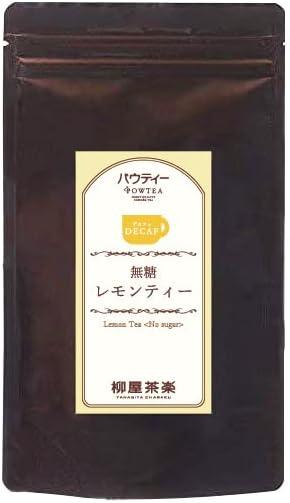 Decaffeinated Lemon Tea Unsweetened 50g Instant Tea Caffeine Cut Powdered Tea Powdered Tea Powdered Tea Powder Tea Paw Tea - NihonMura