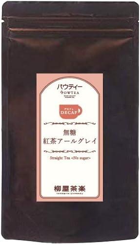 Decaffeinated Earl Grey Black Tea, Unsweetened, Instant Tea, Caffeine Cut, Powdered Tea, Powdered Tea, Powdered Tea, Paw Tea (50g) - NihonMura