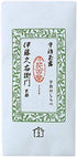 Ito Kuemon Ochumoto Onakamoto Uji Tea Hand-picked Ichibancha Luxury Gyokuro Tea Leaves Uji no Shirabe 50g Bag Senchado Goiemoto Tea Gift - NihonMura