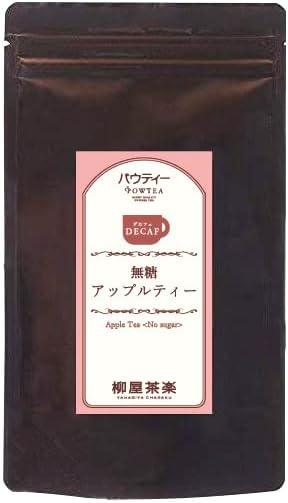 Decaffeinated Apple Tea Unsweetened 50g Instant Tea Caffeine Cut Powdered Tea Powdered Tea Powdered Tea Paw Tea - NihonMura