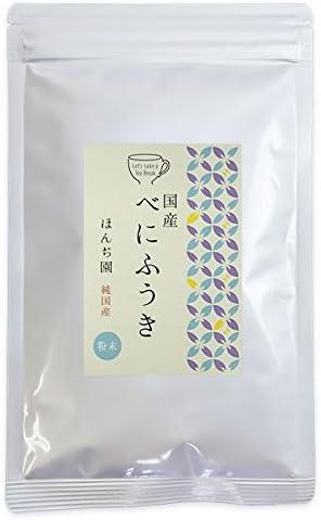 Honjien tea Health Tea Domestic Benifuki Powder 100g - NihonMura