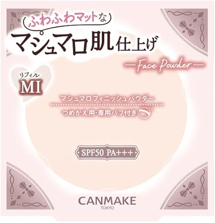 Canmake Marshmallow Finish Powder (Pink Package) Refill MI Matte Ivory Ochre