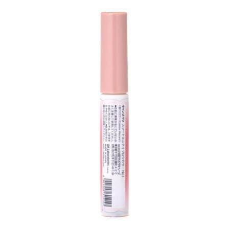 Canmake Smart Mini Eyebrow Color N01 Happiness Pink