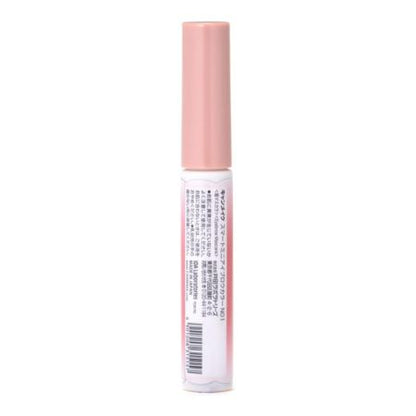 Canmake Smart Mini Eyebrow Color N01 Happiness Pink