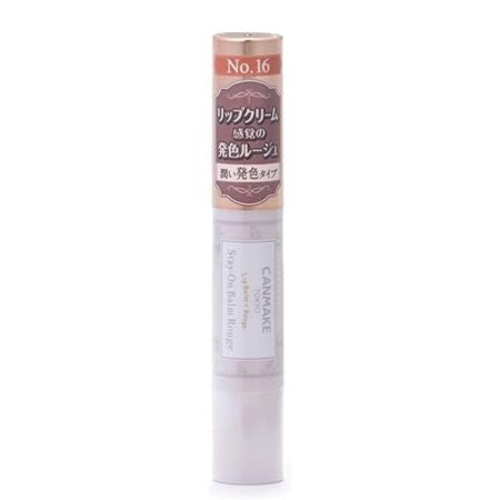 Canmake Stay On Balm Rouge 16 Earl Grey Leaf