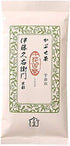 Ito Kuemon Uji Kabusecha Ujiyama 100g bag tea leaves Uji tea Japan tea Green tea Kabusecha Ichibancha - NihonMura