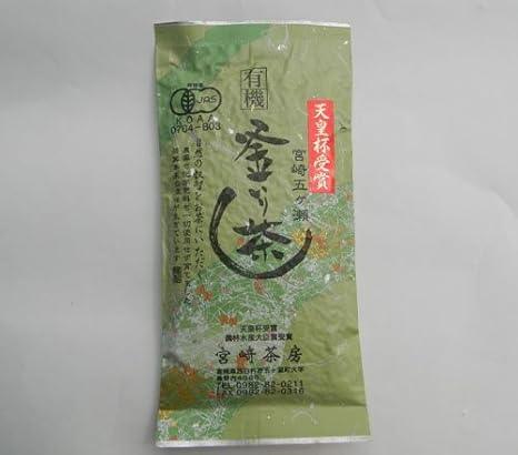 Farmer and direct Miyazaki tea house (organic JAS certified, pesticide-free cultivation), kama-roasted tea (intermediate grade) green tea 100g - NihonMura