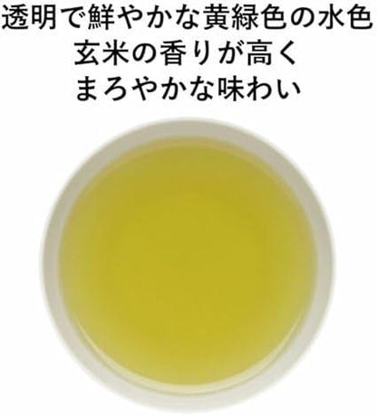 【Itoen Specialty Store Official】Jade Green Combined Genmaicha 160g×3 bottles - NihonMura