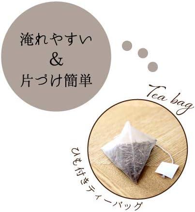 Chatsumi no Sato Organic Sannenbancha Tea Bag (2.5g×35 packets) with thread Tea Pack - NihonMura