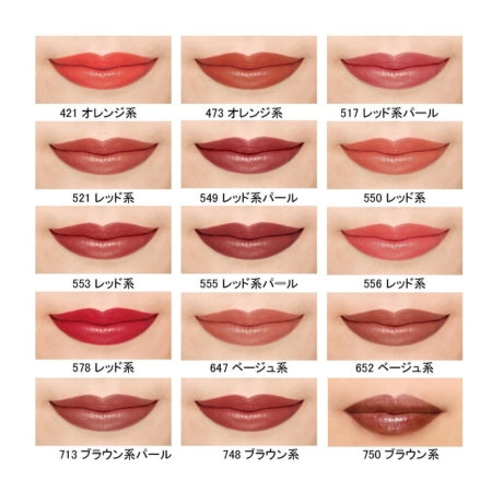 Chifure Lipstick (for refill) 652 beige