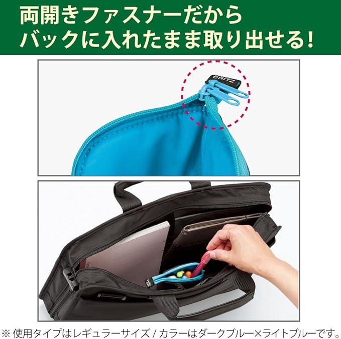 KOKUYO NeoCritz Pen Case That Transforms Into a Pen Stand - NihonMura