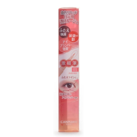 Canmake 3way Slim Eye Rouge Liner 01 Pure Red