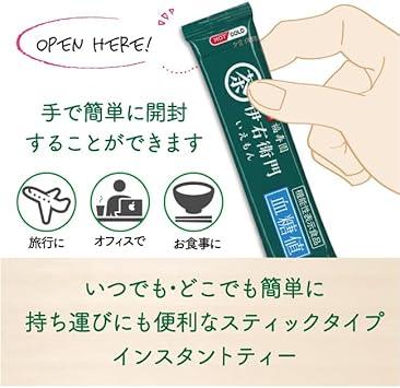 Iemon Functional Instant Green Tea &quot;Blood Glucose&quot; 30 Sticks Type 100% Domestic Tea Leaves