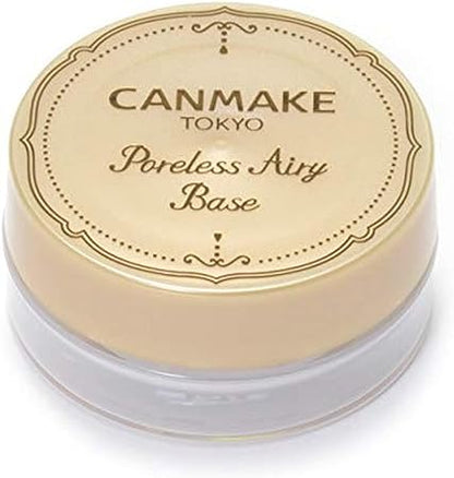 Canmake Poreless Airy Base 01 Pure White Makeup Base