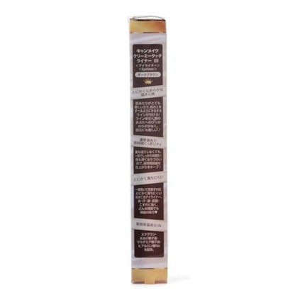 Canmake Creamy Touch Liner Gel 03 Dark Brown