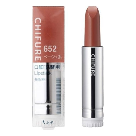 Chifure Lipstick (for refill) 652 beige