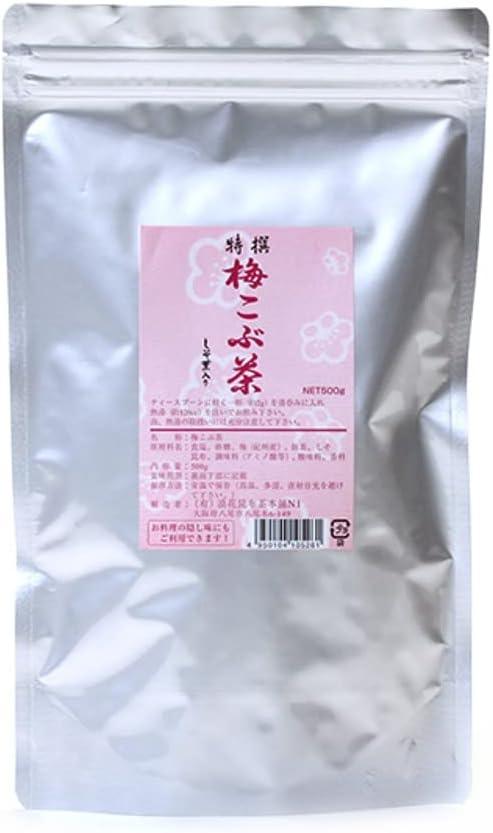 Naniwa Kombucha Honpo Special Plum Kobucha Commercial Use 500g Bag with Shiso Leaves Also for Cooking - NihonMura