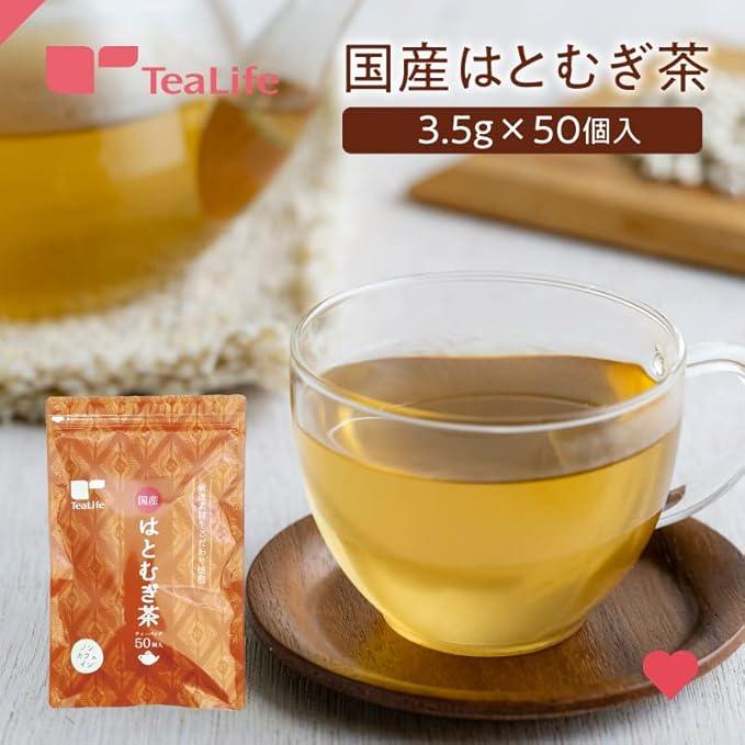 Tea Life Domestic Hatomugicha 50 pieces