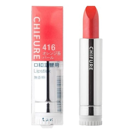 Chifure Lipstick (for refill) 416 orange Pearls