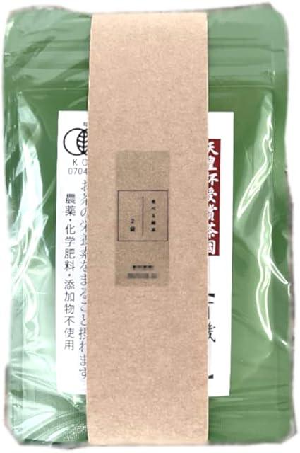 Miyazaki Chabo Eating Green Tea (Powdered Tea) 60g×5 pieces (Copy) (Copy) - NihonMura