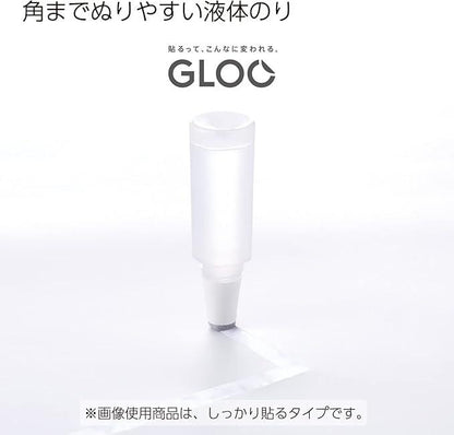 KOKUYO Liquid Glue GLOO Body, Firm Adhesion, 50ml, Set of 5 - NihonMura