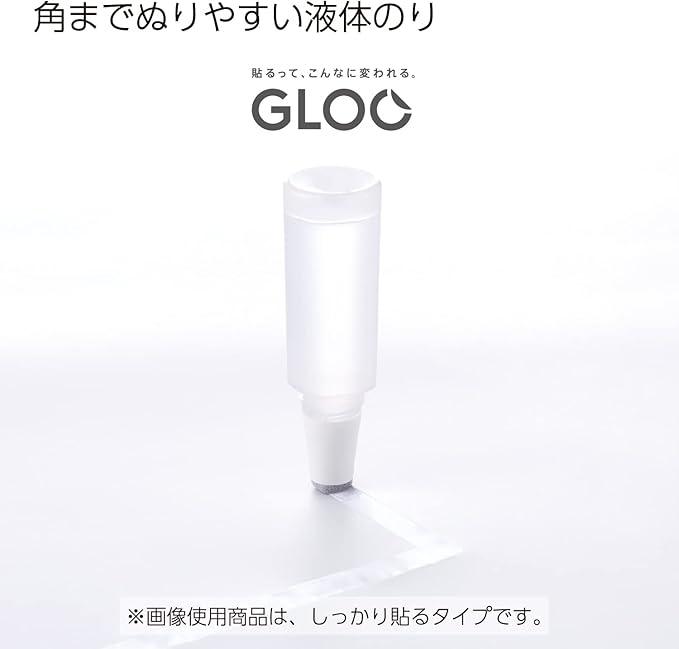 KOKUYO Liquid Glue GLOO - Wrinkle-free and beautiful - 1 unit + 2 refill bottles - NihonMura