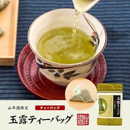 Japan Tea Tea Tea Leaves Yame Gyokuro 40g (5g × 8 packets) Sugamo Tea House Yamanenen