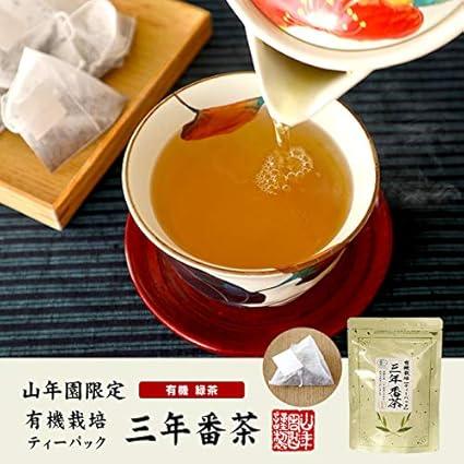 Organic Sannenbancha Tea Pack 54g (1.8g×30p) ×10 bags set Sugamo Tea House Yamanenen - NihonMura