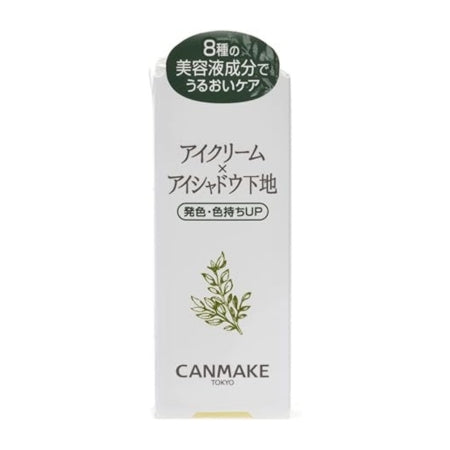 Canmake Eye Cream Primer 01 Clear Eyeshadow Base