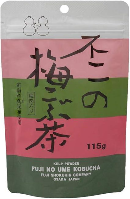 Fuji Foods Fuji Plum Kobucha Bag 115g ×5 bags - NihonMura