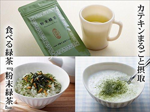 Ito Kuemon Uji Tea Uji Sencha Green Tea Tea Leaf Powder Powdered Green Tea 40g Bag - NihonMura