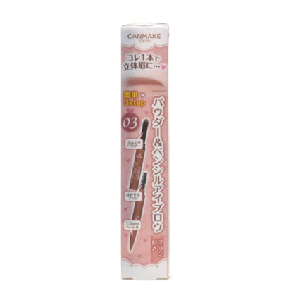 CANMAKE TOKYO Canmake 3in1 Eyebrow 03 Warm Brown