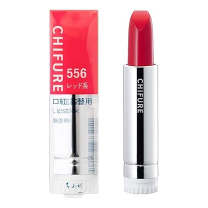 Chifure Lipstick (for refill) 556 Red