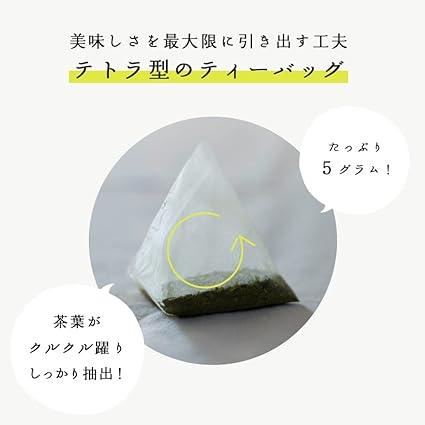 Shizuoka Kakegawa Tea Shizuoka Matcha Tea Brew Sencha Tea Bag Green Tea Cold Tea Cold Tea Cold Brew Hot Water Brew Kakegawa Tea Pack Sajimoto Tea 125g (3 bags) - NihonMura