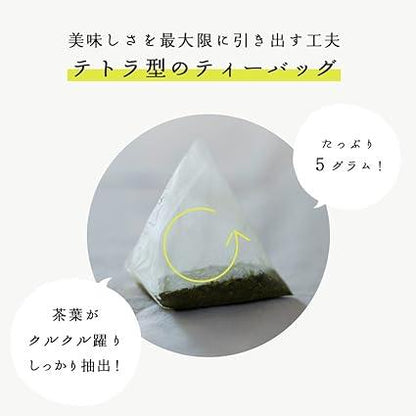 Shizuoka Kakegawa Tea Shizuoka Matcha Tea Brew Sencha Tea Bag Green Tea Cold Tea Cold Tea Cold Brew Hot Water Brew Kakegawa Tea Pack Sajimoto Tea 125g (3 bags) - NihonMura