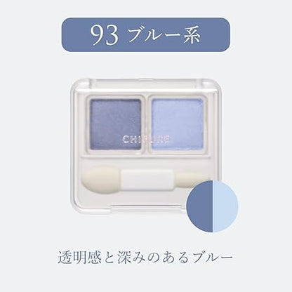 Chifure Twin Color Eyeshadow 93 Blue