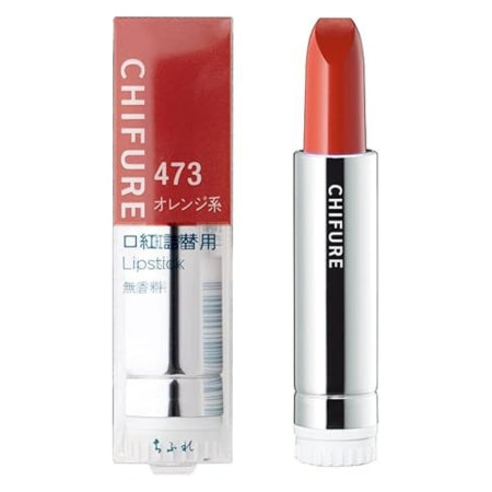 Chifure Lipstick (for refill) 473 orange