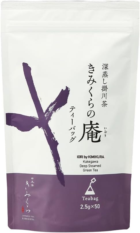 Kimikura no Iori (Tea bag 2.5g×50 pieces)