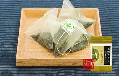 Japan Tea Tea Tea Leaves Yame Gyokuro 40g (5g × 8 packets) × 10 bags set Sugamo no Tea House Yamanenen - NihonMura