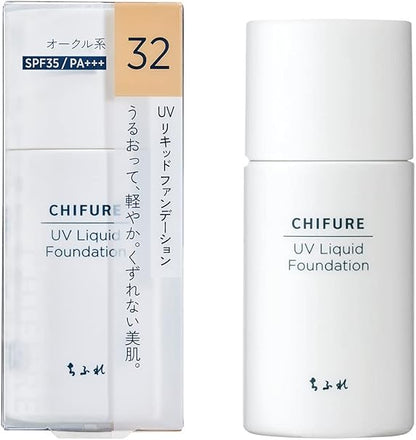 Chifure UV Liquid Foundation, 32 Ochre 30mL