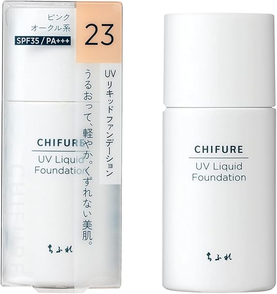 Chifure UV Liquid Foundation, 23 Pink Ochre 30mL