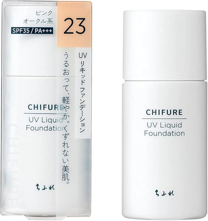 Chifure UV Liquid Foundation, 23 Pink Ochre 30mL