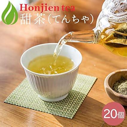 Honjien tea Health Tea Sweet Tea Tea Bag 4g×20p×3 bags set - NihonMura