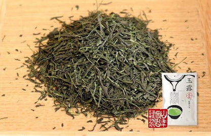 Gyokuro Yame Gyokuro Japan Tea Tea Tea Leaves Yame Gyokuro 50g × 10 Bags Set Sugamo Tea House Yamanenen - NihonMura