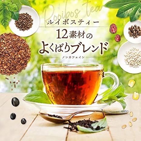 Rooibos Tea 12 Ingredients Well Bari Blend 100 Pieces (Non-Caffeine) 《Tea Life》