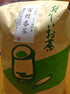 Miyazaki Chabo Peasant Bancha (Kama-Roasted Tea) Pesticide-free cultivation 800g - NihonMura