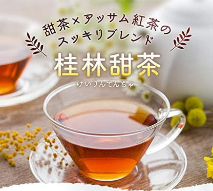 Tea Life Guilin Sweet Tea for Pot 35 Pieces (Sweet Tea Assam Black Tea Blend Refreshing)