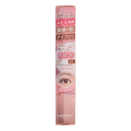 Canmake 3way Slim Shade Liner 01 Eyeliner Natural Blanc