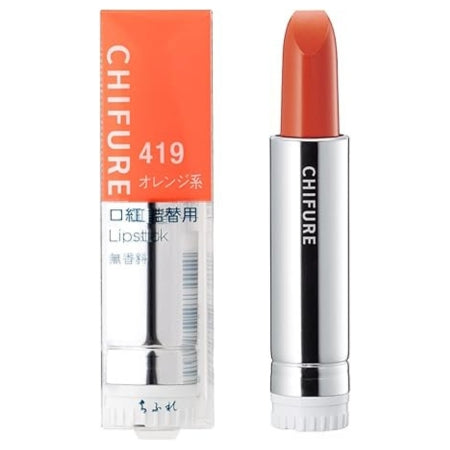 Chifure Lipstick (for refill) 419 orange